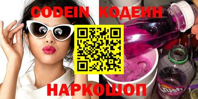 винт Бугуруслан