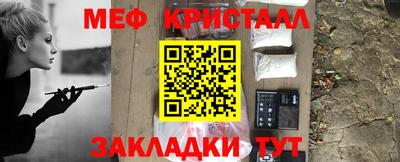 spice Бузулук