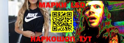 spice Бузулук