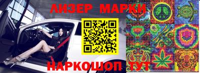 винт Бугуруслан