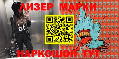 винт Бугуруслан