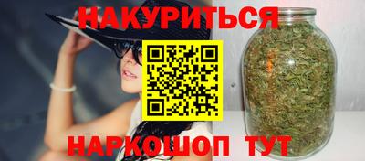 spice Бузулук