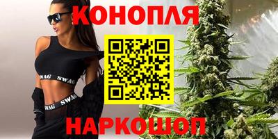 spice Будённовск