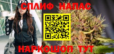 винт Бугуруслан