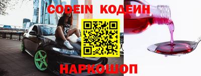 spice Бузулук