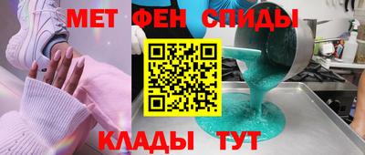 герыч Михайловск