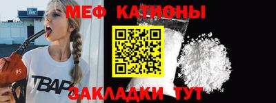 spice Бузулук
